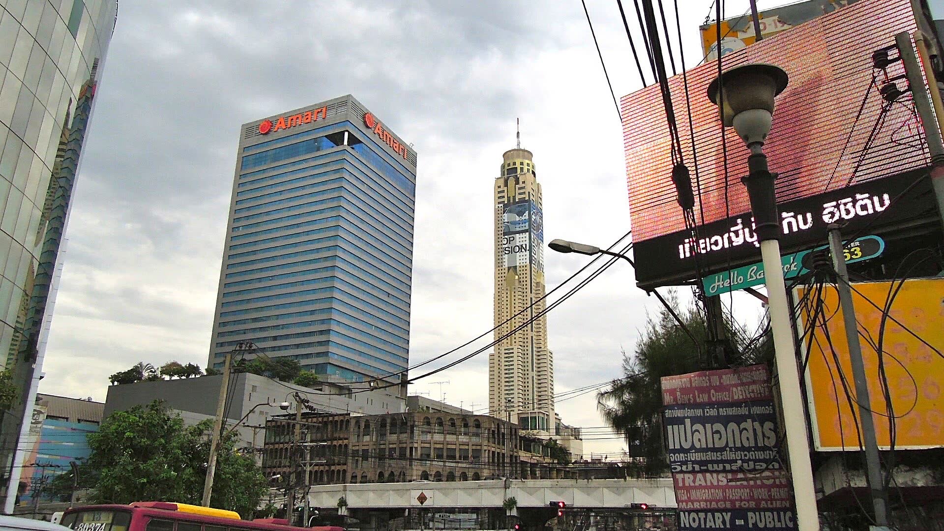 Bangkok · N 13°45' · E 100°30' · 314 m